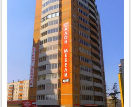 Многоквартирный жилой дом мкр. Северный 51