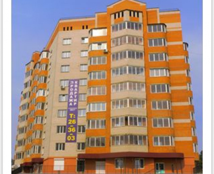 Многоквартирный жилой дом ул. Шилова 20